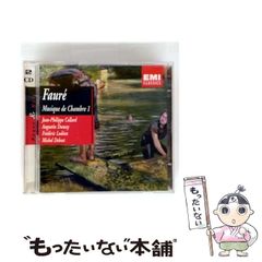 中古】 バブルの歴史 チューリップ恐慌からインターネット投機へ