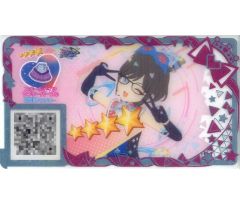 中古】タペストリー アイシャ～red～ 等身大タペストリー 「白猫