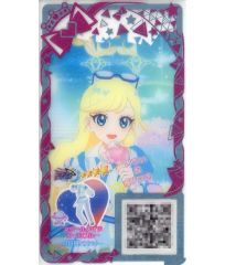 中古】アクリルスタンド・アクリルパネル 丸井ブン太 アクリルスタンド