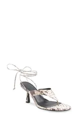 ビーシービージーマックスアズリア レディース シューズ ヒール サンダル アンクル BCBGMAXAZRIA Qwyn Ankle Strap Sandal Snakembossed Multi マルのサムネイル