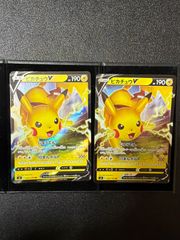 ニャオニクスEX 196/xy-p プロモ promo - メルカリ