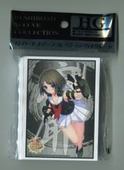 ジーククローネ スリーブコレクション 進撃の巨人 合わさる力 - メルカリ