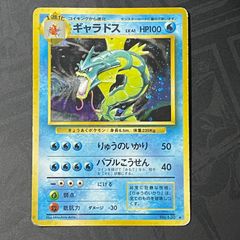 ダークライ&クレセリアLEGEND LL 035-036/040 強化パック ロストリンク