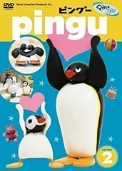 2026年最新】ピングー DVD BOXの人気アイテム - メルカリ