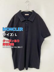 137【大人気Lサイズ】 モンクレール 四角刺繍ロゴ 黒 Tシャツ ブラック