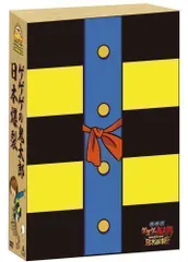 【中古】劇場版 ゲゲゲの鬼太郎 日本爆裂!! 豪華限定版 [DVD]のサムネイル