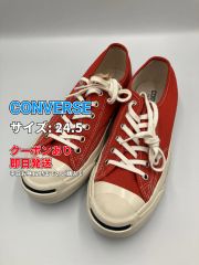 ジャックパーセル USオリジネーターレッド オレンジ 26.5㎝ - メルカリ