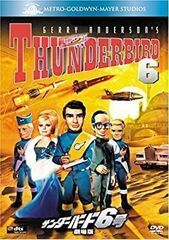 The Thundermans サンダーマン DVDセット ニコロデオン - メルカリ