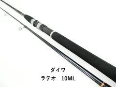 ダイワ ラテオ　10ML (03-9305240006)のサムネイル
