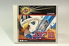 エリア88 アルフ ライラ ワ ライラ CD CAPCOM ゲームミュージック