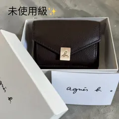 【未使用級】アニエスベー　agnès b.　ミニウォレット　三つ折り財布　レザー　ブラウン　本革　miyuki　ミニ財布のサムネイル