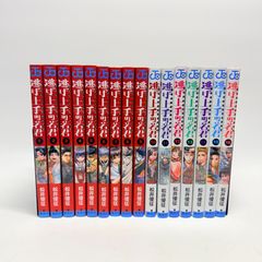 逃げ上手の若君 1~24巻 全巻セット 未読 - メルカリ