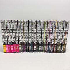 帯多数・新装版】ベルセルク全巻セット(1-43)+小説 全44巻 三浦建太郎