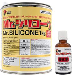 GSIクレオス Mr.スーパーブース 本体のみ シロッコファン（未使用品