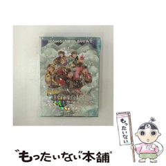 【中古】 喧嘩はやめて/ハーパーコリンズ・ジャパン/キャサリン・アーサー 中古】 喧嘩はやめて （ハーレクイン・イマージュ） / キャサリン