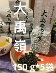 2026年最新】大禹嶺高冷茶の人気アイテム - メルカリ