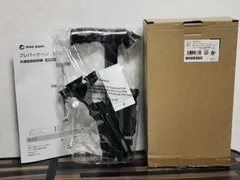 ショップジャパン クレバーケーン ショート FN006076　20260622 No.4のサムネイル