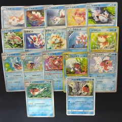 トサキント　アズマオウ　絵柄かぶりなし　まとめ売り pokemonのサムネイル