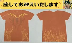 f++Fate ++　イスカンダル　XLサイズ　Tシャツ　|　Fate Zeroのサムネイル