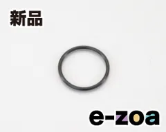 KITACO  キタコ Oリング OK-01 キ7096734010 (2409757)のサムネイル