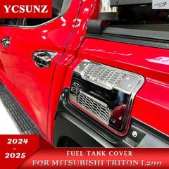 トライトン LC2T フューエルリッドカバー 給油口カバー 2024.2