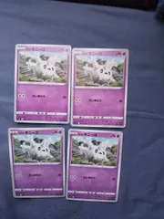 ポケモンカード　ｶﾞﾗﾙサニーゴ　まとめ処分　s-187のサムネイル