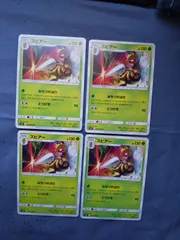ポケモンカード　スピアー　まとめ処分　s-187のサムネイル