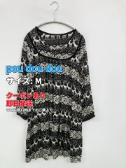 pou dou dou プードゥドゥ チュニック M ブラック その他総柄 長袖 ショート・ミニ丈 レディースのサムネイル