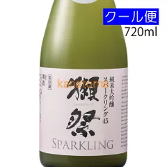 獺祭 だっさい 純米大吟醸45 にごりスパークリング 720ml 要冷蔵のサムネイル