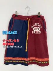 BEAMS ビームス スカート レディースのサムネイル