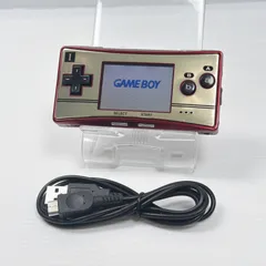2026年最新】ゲームボーイミクロファミコンカラーの人気アイテム