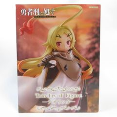 勇者刑に処す Trio-Try-iT フィギュア テオリッタ - メルカリ