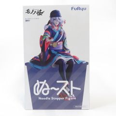 劇場版モノノ怪』ぬーどるストッパーフィギュア 薬売り - メルカリ