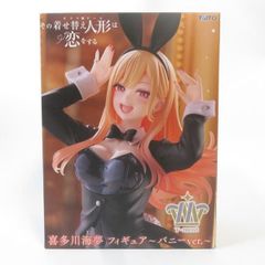 中古 未開封品 Xstellar その着せ替え人形は恋をする 喜多川海夢 SEGA