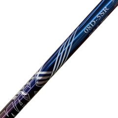 オリムピックDERAMAX 6X プレミアム　新品未使用　シャフトのみ オリムピックDERAMAX 6X プレミアム 新品未使用 シャフトのみ - メルカリ