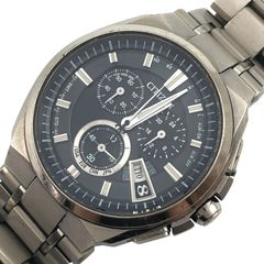 不動 シチズン CITIZEN アテッサ 腕時計 クロノグラフ 電波ソーラー ATESSA H610-T018050 BY0040-51E QZ ダイレクト フライト Eco Drive エコドライブ ブラック文字盤 3針 メンズ デイト【a66】