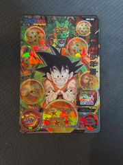 スーパードラゴンボールヒーローズ 孫悟空少年期 MM6-sec - メルカリ