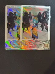 アイオス ugm1 2枚セットのサムネイル