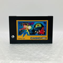 KONAMI MSX ピポルス PIPPOLS ソフト - メルカリ
