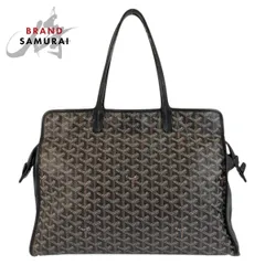 美品 GOYARD ゴヤール アーディPM ブラック 黒 ブラウン PVC/レザー トートバッグ ショルダーバッグ レディース 601585【中古】のサムネイル