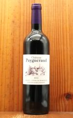 アンリ・グロ/ブルゴーニュ オート・コート・ド・ニュイ 750ml×3本