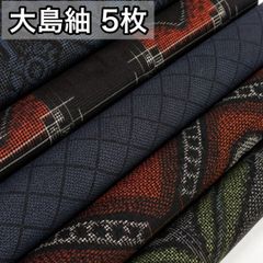 J895 美品 結城紬 格子 正絹 上品 和装 和服 着物 - メルカリ