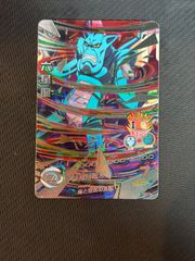 ドラゴンボールヒーローズ HJ1-SEC 六星龍 SEC 旧弾 初期 希少 UR