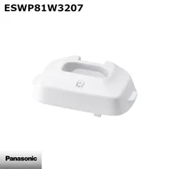 2026年最新】脱毛器 パナソニック es-wp81の人気アイテム - メルカリ