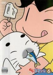 [중고] 소년 아시베 GO! GO! 참깨 6 [렌탈 떨어짐] [DVD]