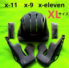 SHOEI X-Eleven X-11 X-9 Lサイズ 互換内装セットLサイズ - メルカリ