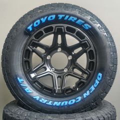 ジムニーシエラ/ノマド レイズVV21SX SNJ 新品 5本セット W33 - メルカリ