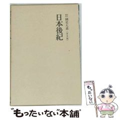 【中古】 ビューティフル/少年画報社/小沢孔璃子 中古】 ビューティフル / 小沢 孔璃子 / 少年画報社 - メルカリ