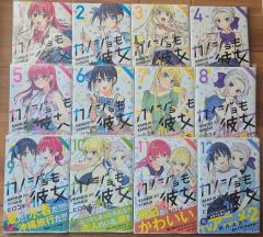 炎の闘球女 ドッジ弾子　既刊全巻セット　全巻初版帯付き　こしたてつひろ 炎の闘球女 ドッジ弾子 既刊全巻セット 全巻初版帯付き こしたてつひろ