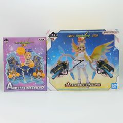 一番くじモンスターストライク Aラストワン エル オラゴンフィギュア